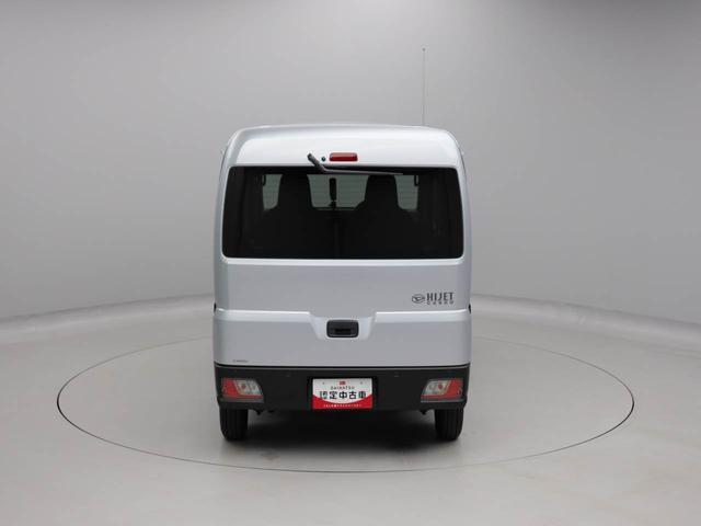 ハイゼットカーゴDX アイドリングストップエアバック ABS CVT キーレス(愛知県)の中古車