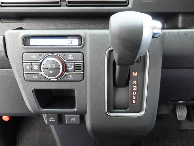 アトレーＲＳエアコン　パワステ　パワーウィンドウ　ＡＢＳ　エアバック　キーレス（愛知県）の中古車