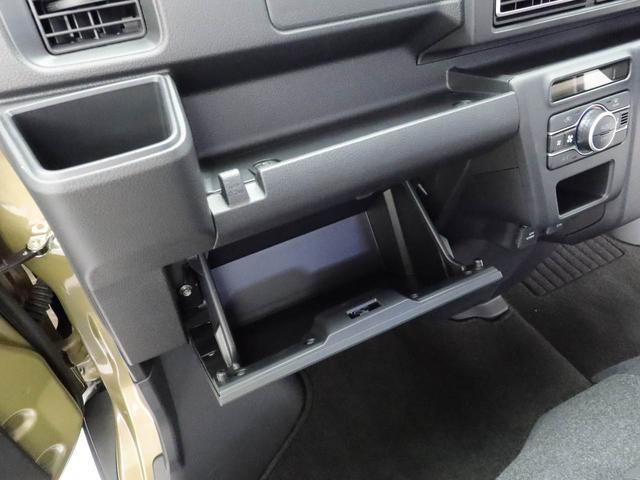 アトレーＲＳエアコン　パワステ　パワーウィンドウ　ＡＢＳ　エアバック　キーレス（愛知県）の中古車