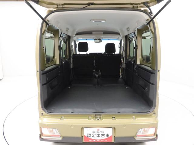 アトレーＲＳエアコン　パワステ　パワーウィンドウ　ＡＢＳ　エアバック　キーレス（愛知県）の中古車