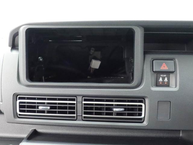 アトレーＲＳエアコン　パワステ　パワーウィンドウ　ＡＢＳ　エアバック　キーレス（愛知県）の中古車