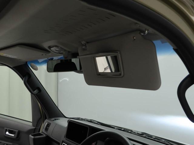 アトレーＲＳエアコン　パワステ　パワーウィンドウ　ＡＢＳ　エアバック　キーレス（愛知県）の中古車