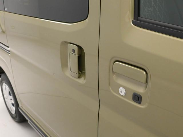 アトレーＲＳエアコン　パワステ　パワーウィンドウ　ＡＢＳ　エアバック　キーレス（愛知県）の中古車