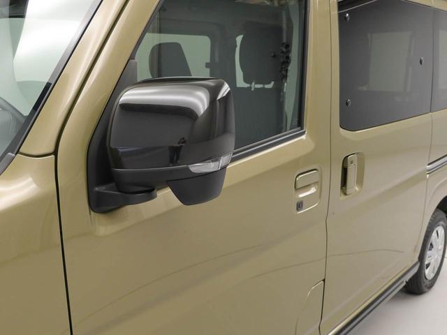 アトレーＲＳエアコン　パワステ　パワーウィンドウ　ＡＢＳ　エアバック　キーレス（愛知県）の中古車