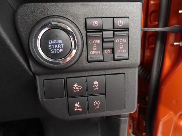 アトレーRS両側電動スライドドア スマートキー バックカメラ LEDヘッドライト(愛知県)の中古車
