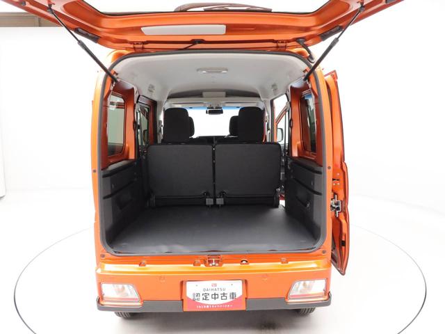 アトレーRS両側電動スライドドア スマートキー バックカメラ LEDヘッドライト(愛知県)の中古車