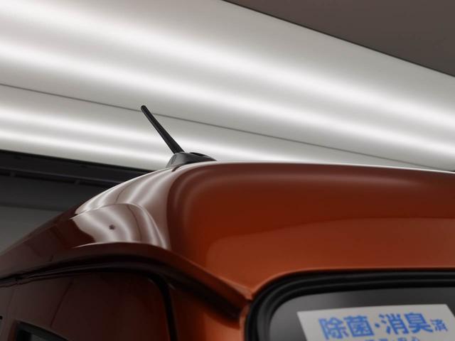 アトレーRS両側電動スライドドア スマートキー バックカメラ LEDヘッドライト(愛知県)の中古車