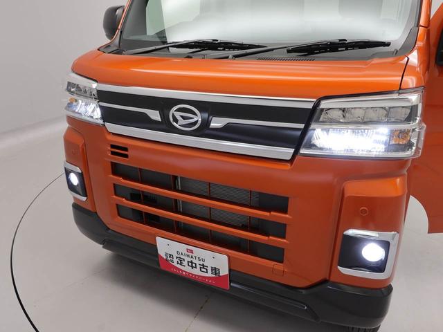 アトレーRS両側電動スライドドア スマートキー バックカメラ LEDヘッドライト(愛知県)の中古車