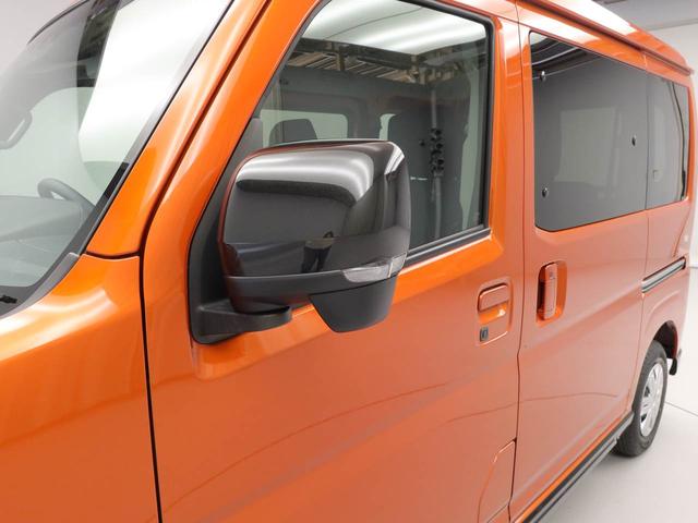 アトレーRS両側電動スライドドア スマートキー バックカメラ LEDヘッドライト(愛知県)の中古車