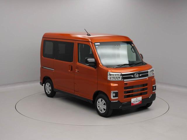 アトレーRS両側電動スライドドア スマートキー バックカメラ LEDヘッドライト(愛知県)の中古車
