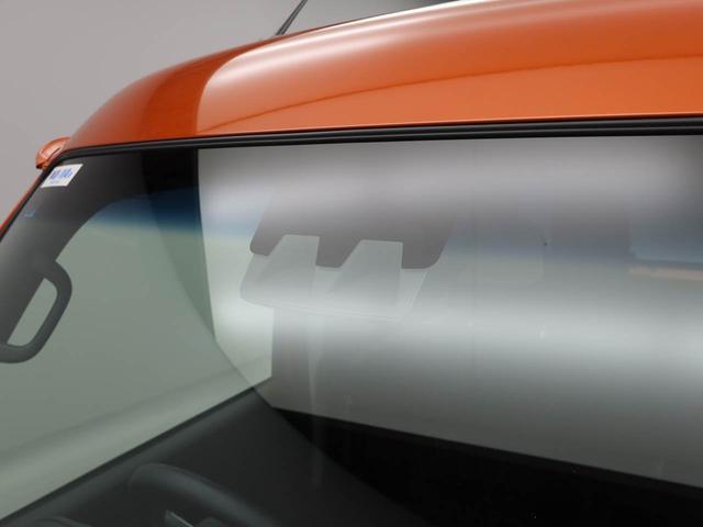 アトレーＲＳ衝突軽減ブレーキ　スマートキー　両側電動スライドドア　ターボ車（愛知県）の中古車