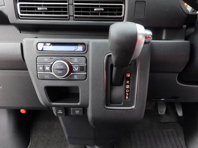 アトレーＲＳ衝突軽減ブレーキ　スマートキー　両側電動スライドドア　ターボ車（愛知県）の中古車