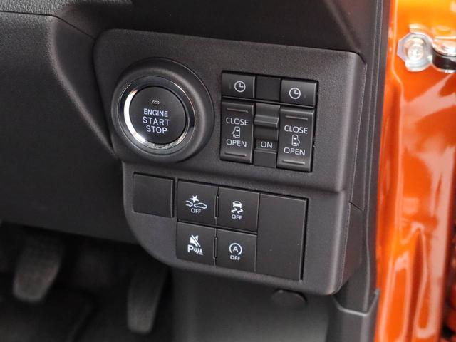 アトレーＲＳ衝突軽減ブレーキ　スマートキー　両側電動スライドドア　ターボ車（愛知県）の中古車