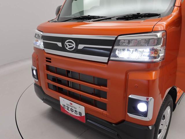 アトレーＲＳ衝突軽減ブレーキ　スマートキー　両側電動スライドドア　ターボ車（愛知県）の中古車