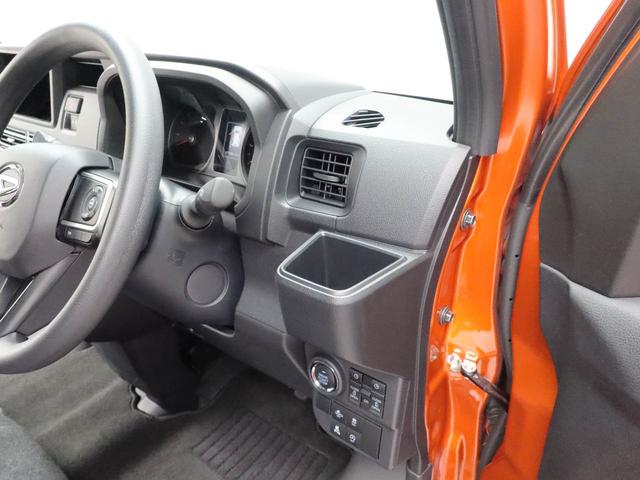 アトレーＲＳ衝突軽減ブレーキ　スマートキー　両側電動スライドドア　ターボ車（愛知県）の中古車