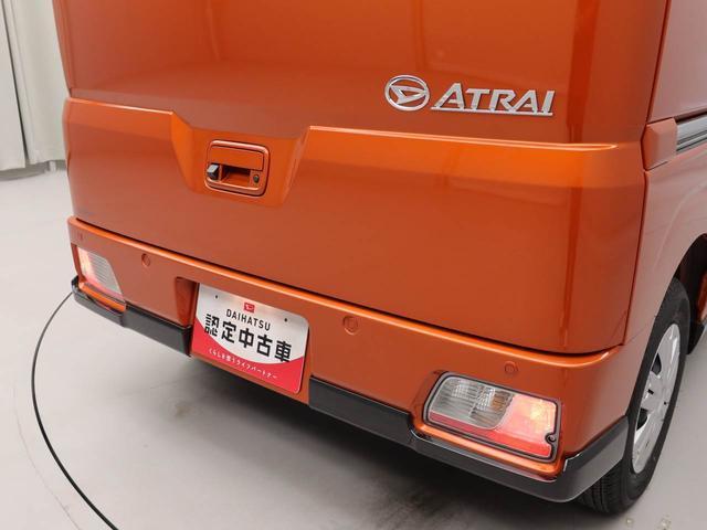 アトレーＲＳ衝突軽減ブレーキ　スマートキー　両側電動スライドドア　ターボ車（愛知県）の中古車