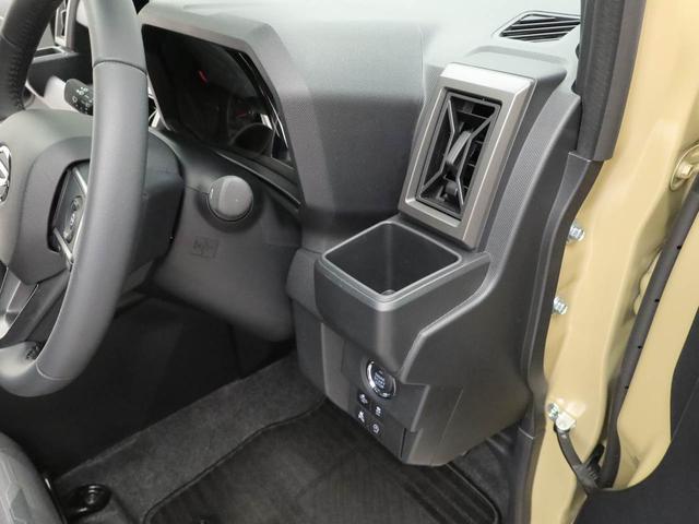 タフトGターボ ダーククロムベンチャー電動パーキングブレーキ シートヒーター スマートキー 衝突軽減ブレーキ USBポート(愛知県)の中古車