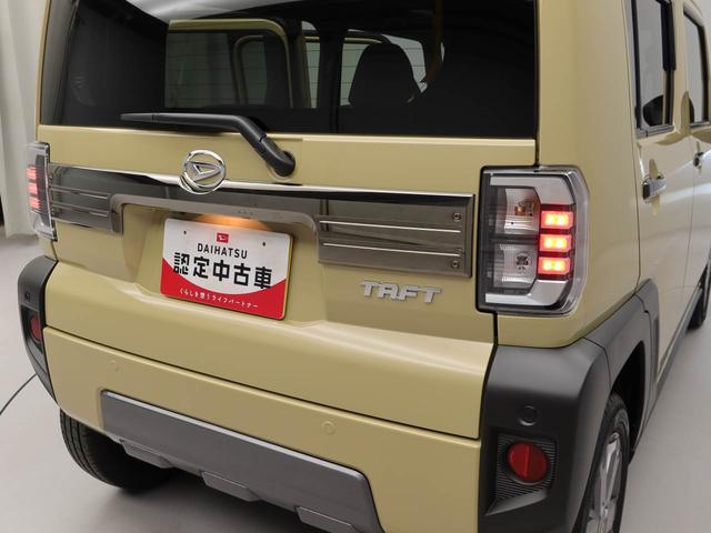 タフトGターボ ダーククロムベンチャー電動パーキングブレーキ シートヒーター スマートキー 衝突軽減ブレーキ USBポート(愛知県)の中古車