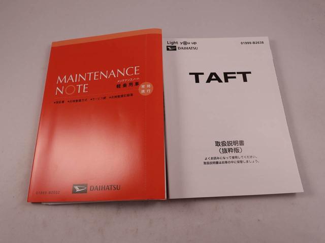 タフトGターボ ダーククロムベンチャー電動パーキングブレーキ シートヒーター スマートキー 衝突軽減ブレーキ USBポート(愛知県)の中古車