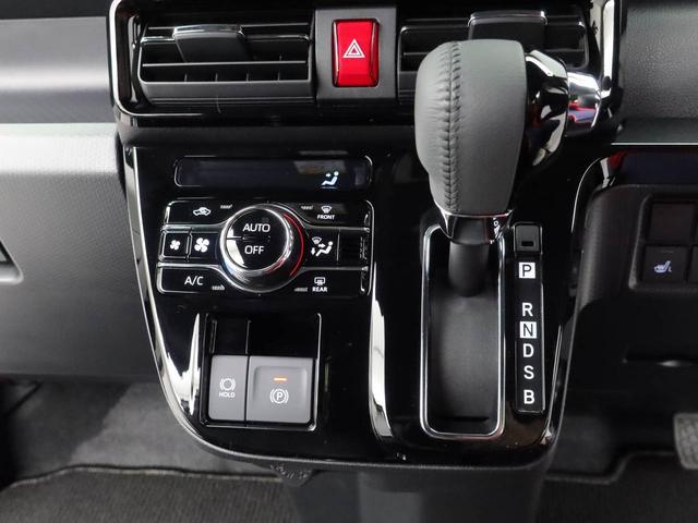 タントカスタムＲＳ電動パーキングブレーキ・オートブレーキホールド機能・運転席＆助手席シートヒーター・コーナーセンサー・ＬＥＤヘッドランプ・両側電動スライドドア・バックカメラ・オーディオレス（愛知県）の中古車