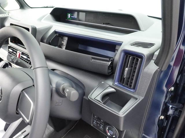 タントカスタムＲＳ電動パーキングブレーキ・オートブレーキホールド機能・運転席＆助手席シートヒーター・コーナーセンサー・ＬＥＤヘッドランプ・両側電動スライドドア・バックカメラ・オーディオレス（愛知県）の中古車