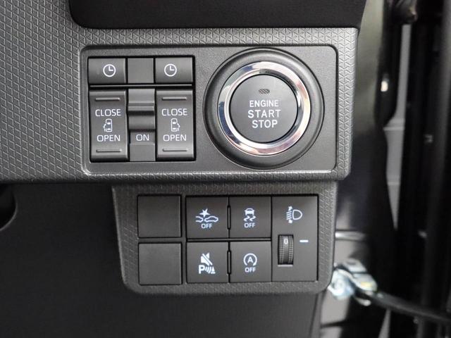 タントＸリミテッドミラクルオープンドア　電動パーキングブレーキ　オートエアコン　サンシェード　格納式シートバックテーブル　誤発信抑制機能　衝突回避支援ブレーキ　シートヒーター（愛知県）の中古車