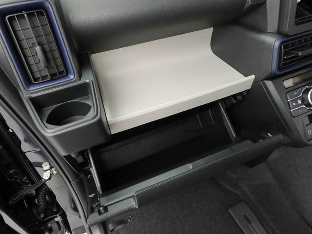 タントＸリミテッドミラクルオープンドア　電動パーキングブレーキ　オートエアコン　サンシェード　格納式シートバックテーブル　誤発信抑制機能　衝突回避支援ブレーキ　シートヒーター（愛知県）の中古車