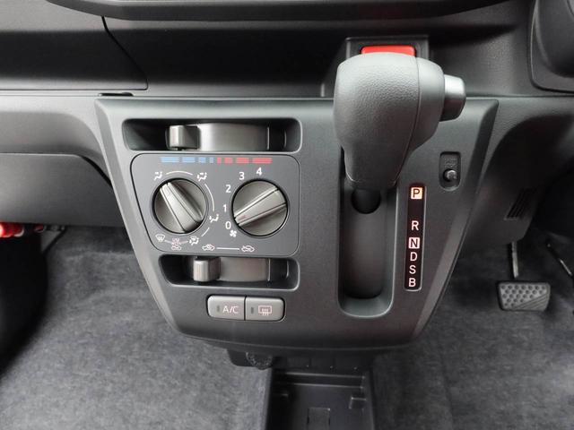 ミライースＬ　ＳＡIII　アイドリングストップオーディオレス　エアバック　ＡＢＳ　ＣＶＴ　キーレス（愛知県）の中古車