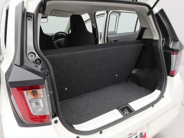 ミライースＬ　ＳＡIII　アイドリングストップオーディオレス　エアバック　ＡＢＳ　ＣＶＴ　キーレス（愛知県）の中古車