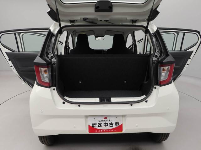 ミライースＬ　ＳＡIII　アイドリングストップオーディオレス　エアバック　ＡＢＳ　ＣＶＴ　キーレス（愛知県）の中古車