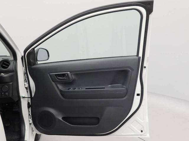 ミライースＬ　ＳＡIII　アイドリングストップオーディオレス　エアバック　ＡＢＳ　ＣＶＴ　キーレス（愛知県）の中古車