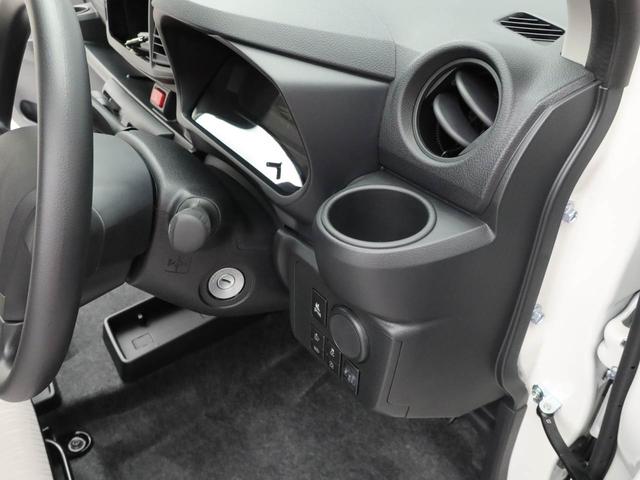 ミライースＬ　ＳＡIII　アイドリングストップオーディオレス　エアバック　ＡＢＳ　ＣＶＴ　キーレス（愛知県）の中古車