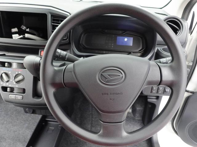 ミライースＬ　ＳＡIII　アイドリングストップオーディオレス　エアバック　ＡＢＳ　ＣＶＴ　キーレス（愛知県）の中古車