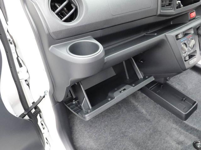 ミライースＬ　ＳＡIII　アイドリングストップオーディオレス　エアバック　ＡＢＳ　ＣＶＴ　キーレス（愛知県）の中古車