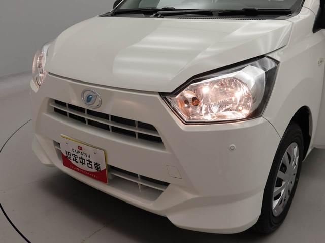 ミライースＬ　ＳＡIII　アイドリングストップオーディオレス　エアバック　ＡＢＳ　ＣＶＴ　キーレス（愛知県）の中古車