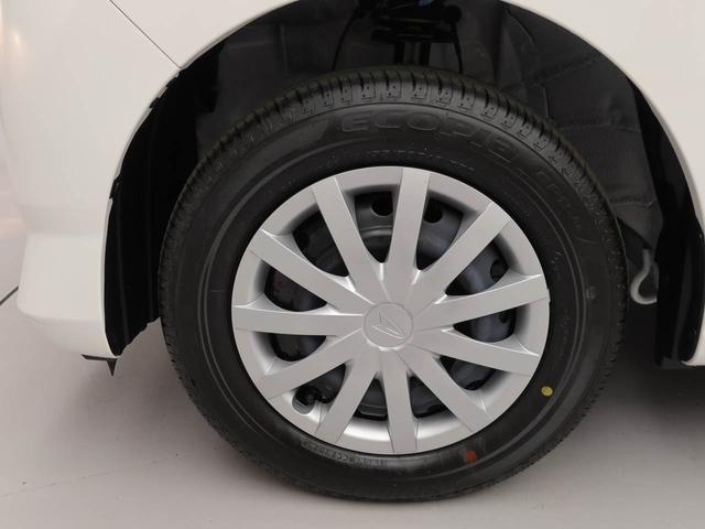 ミライースＬ　ＳＡIII　アイドリングストップオーディオレス　エアバック　ＡＢＳ　ＣＶＴ　キーレス（愛知県）の中古車