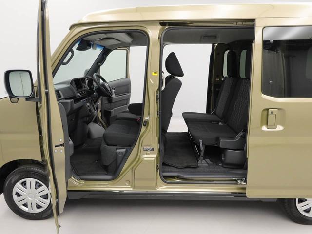 アトレーRS2WD・両側パワースライドドア・バックカメラ・オーディオレス・オートエアコン・LEDヘッドランプ・アダプティブクルーズコントロール・電動ドアミラー・フロントパワーウィンドウ・コーナーセンサー(愛知県)の中古車