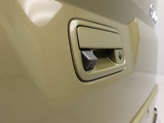 アトレーRS2WD・両側パワースライドドア・バックカメラ・オーディオレス・オートエアコン・LEDヘッドランプ・アダプティブクルーズコントロール・電動ドアミラー・フロントパワーウィンドウ・コーナーセンサー(愛知県)の中古車