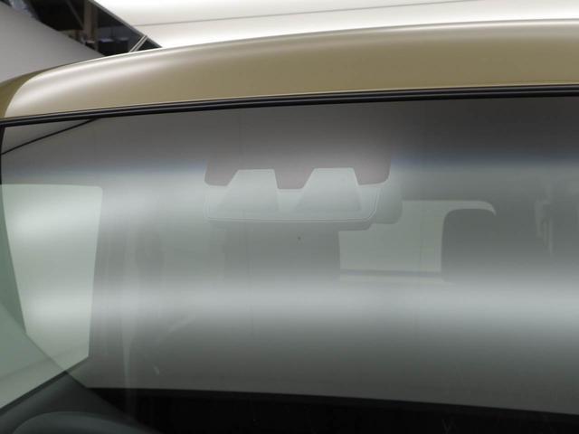 アトレーRS2WD・両側パワースライドドア・バックカメラ・オーディオレス・オートエアコン・LEDヘッドランプ・アダプティブクルーズコントロール・電動ドアミラー・フロントパワーウィンドウ・コーナーセンサー(愛知県)の中古車