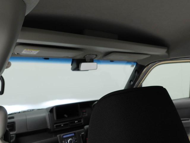 アトレーRS2WD・両側パワースライドドア・バックカメラ・オーディオレス・オートエアコン・LEDヘッドランプ・アダプティブクルーズコントロール・電動ドアミラー・フロントパワーウィンドウ・コーナーセンサー(愛知県)の中古車