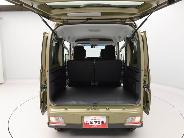 アトレーRS2WD・両側パワースライドドア・バックカメラ・オーディオレス・オートエアコン・LEDヘッドランプ・アダプティブクルーズコントロール・電動ドアミラー・フロントパワーウィンドウ・コーナーセンサー(愛知県)の中古車