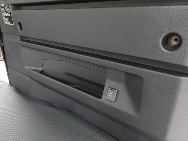 アトレーRS2WD・両側パワースライドドア・バックカメラ・オーディオレス・オートエアコン・LEDヘッドランプ・アダプティブクルーズコントロール・電動ドアミラー・フロントパワーウィンドウ・コーナーセンサー(愛知県)の中古車