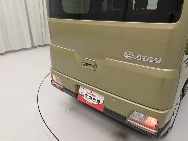 アトレーRS2WD・両側パワースライドドア・バックカメラ・オーディオレス・オートエアコン・LEDヘッドランプ・アダプティブクルーズコントロール・電動ドアミラー・フロントパワーウィンドウ・コーナーセンサー(愛知県)の中古車