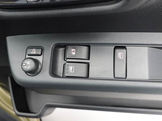 アトレーRS2WD・両側パワースライドドア・バックカメラ・オーディオレス・オートエアコン・LEDヘッドランプ・アダプティブクルーズコントロール・電動ドアミラー・フロントパワーウィンドウ・コーナーセンサー(愛知県)の中古車