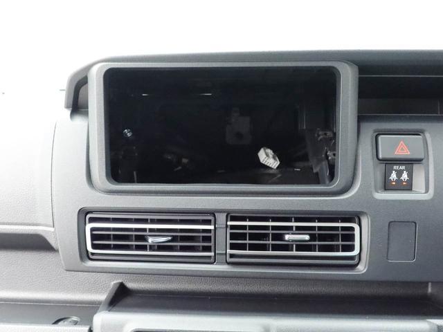 アトレーRS2WD・両側パワースライドドア・バックカメラ・オーディオレス・オートエアコン・LEDヘッドランプ・アダプティブクルーズコントロール・電動ドアミラー・フロントパワーウィンドウ・コーナーセンサー(愛知県)の中古車