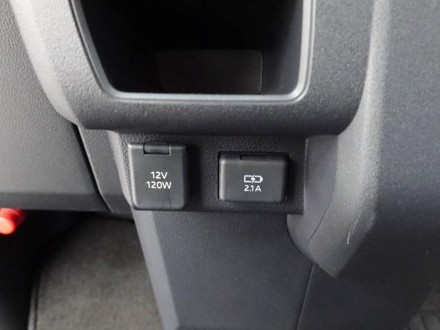 アトレーRS2WD・両側パワースライドドア・バックカメラ・オーディオレス・オートエアコン・LEDヘッドランプ・アダプティブクルーズコントロール・電動ドアミラー・フロントパワーウィンドウ・コーナーセンサー(愛知県)の中古車