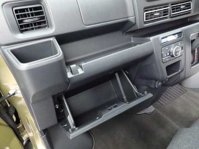 アトレーRS2WD・両側パワースライドドア・バックカメラ・オーディオレス・オートエアコン・LEDヘッドランプ・アダプティブクルーズコントロール・電動ドアミラー・フロントパワーウィンドウ・コーナーセンサー(愛知県)の中古車