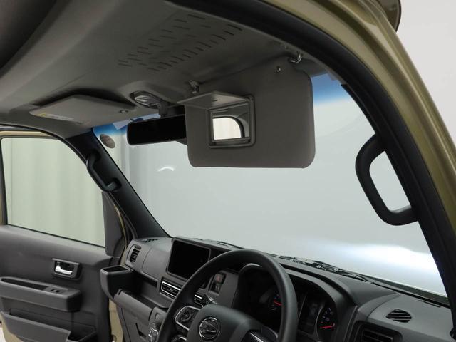 アトレーRS2WD・両側パワースライドドア・バックカメラ・オーディオレス・オートエアコン・LEDヘッドランプ・アダプティブクルーズコントロール・電動ドアミラー・フロントパワーウィンドウ・コーナーセンサー(愛知県)の中古車