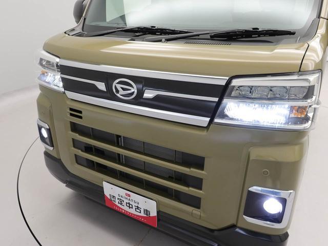 アトレーRS2WD・両側パワースライドドア・バックカメラ・オーディオレス・オートエアコン・LEDヘッドランプ・アダプティブクルーズコントロール・電動ドアミラー・フロントパワーウィンドウ・コーナーセンサー(愛知県)の中古車