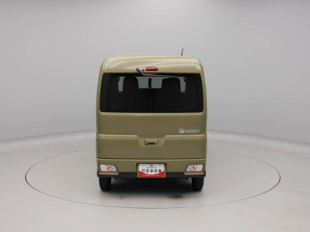 アトレーRS2WD・両側パワースライドドア・バックカメラ・オーディオレス・オートエアコン・LEDヘッドランプ・アダプティブクルーズコントロール・電動ドアミラー・フロントパワーウィンドウ・コーナーセンサー(愛知県)の中古車